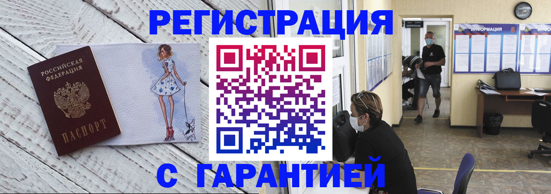 форма 3 в Нижнем Новгороде